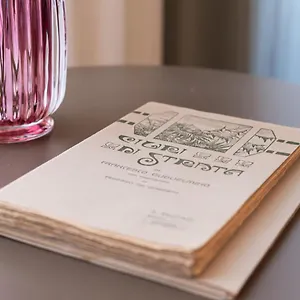 Bed & Breakfast Ciuri Di Strata, Catania